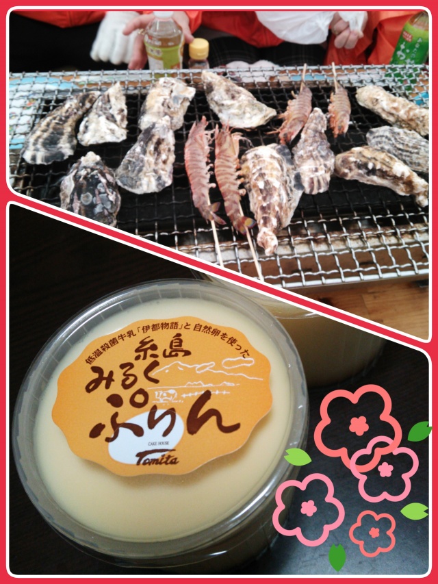 16-03-15-11-04-05-931_deco