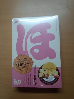 f0081aa8-9ff1-46eb-abeb-730ae1cb2219