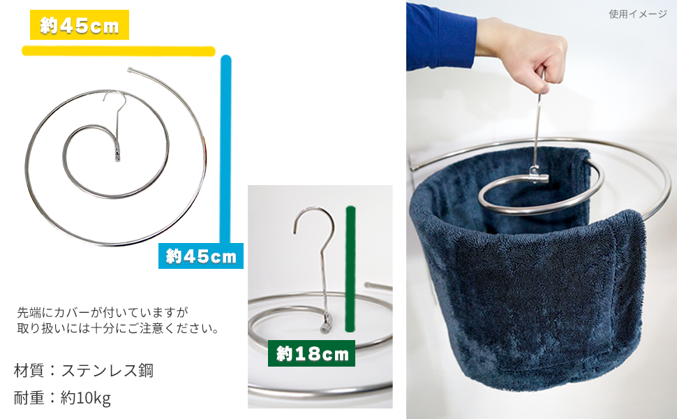 超吸水 洗車大判クロス カーピカネット大判クロス