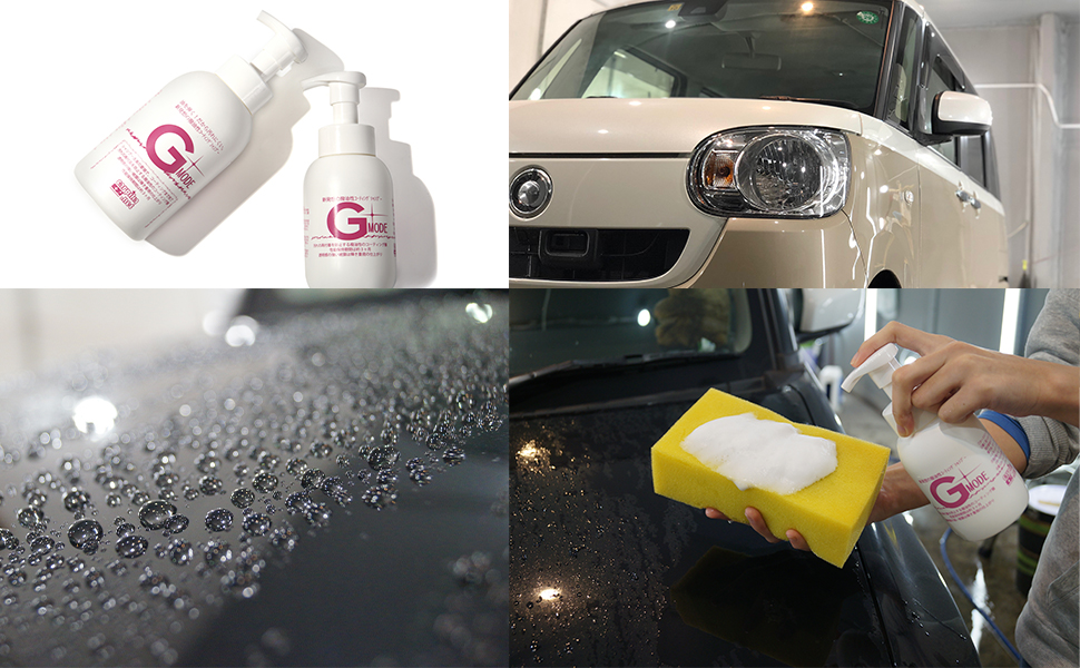 コーティングinシャンプーGモード大容量パック