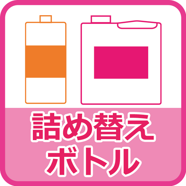 詰め替えパウチ商品一覧