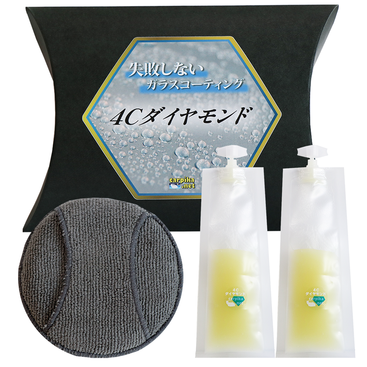 ガラスコーティング剤4Cダイヤモンドスティックパウチタイプ