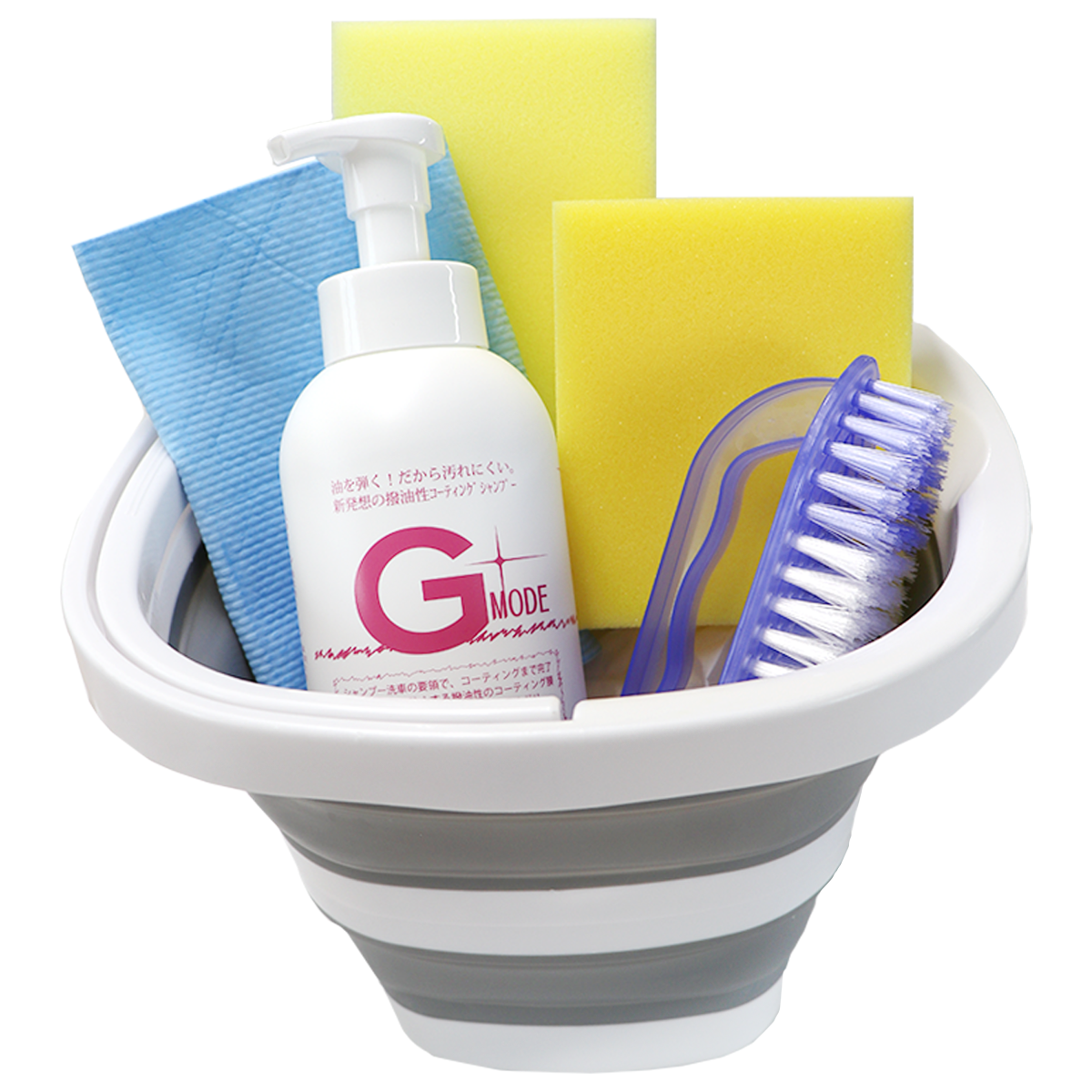 洗車定番セット