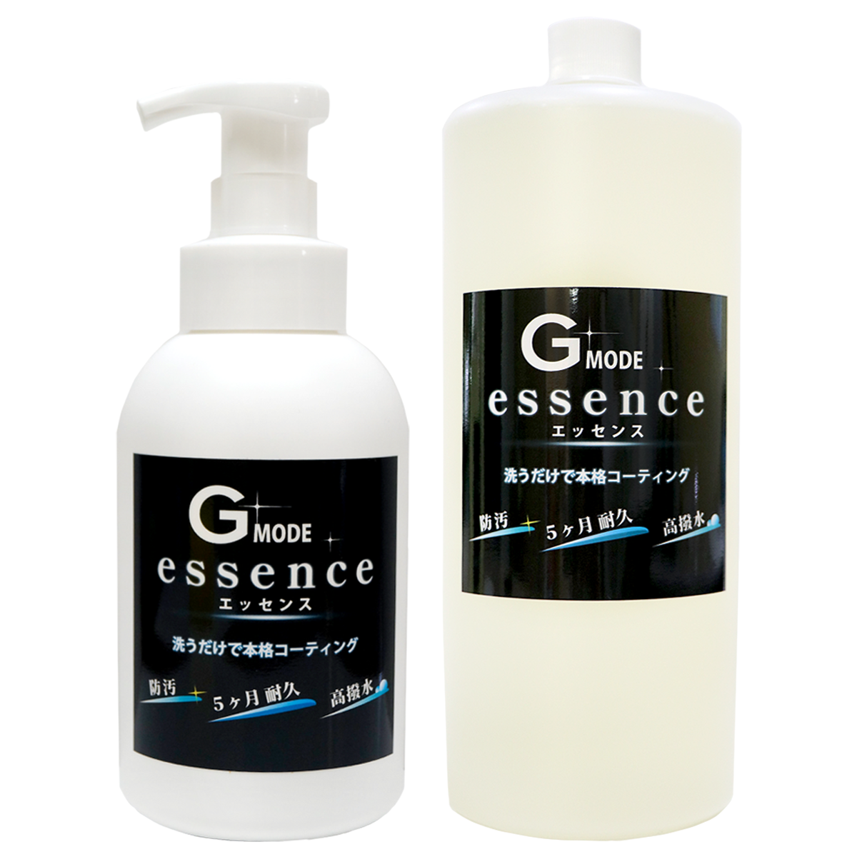 Gモードエッセンス1500ml