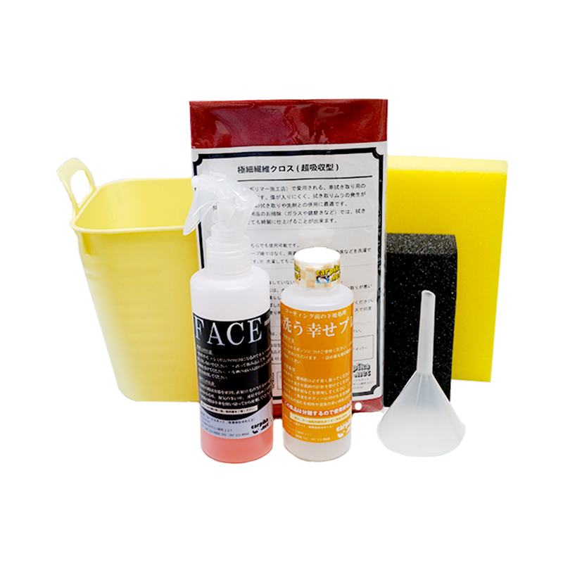 撥油性防汚コーティング剤【FACE】パッケージ