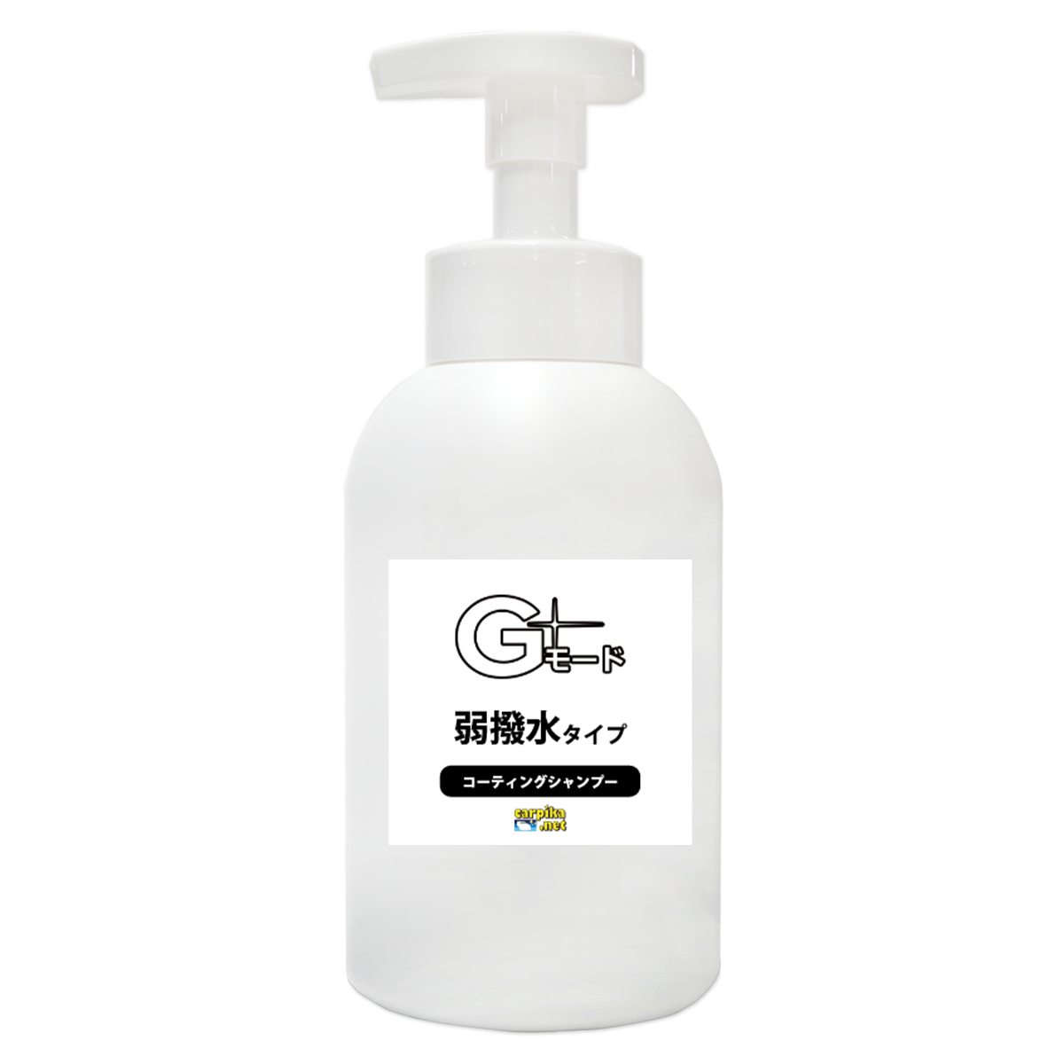 Gモード弱撥水タイプ500ml