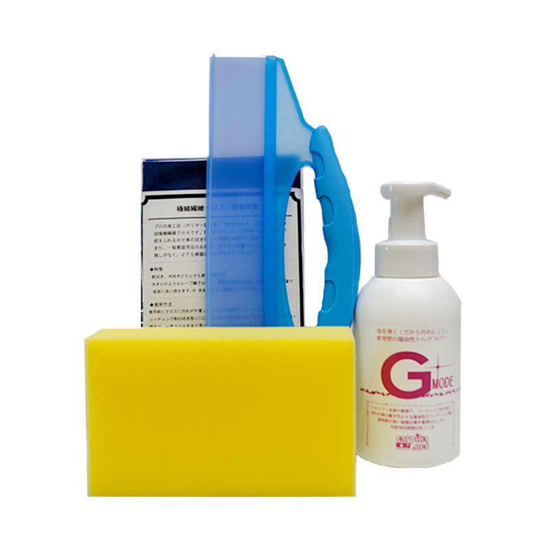 時短フルセットA(極細繊維クロス)