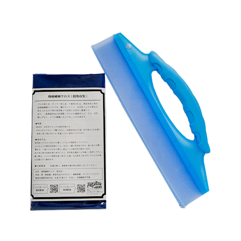 拭き取りセット(極細繊維クロス)